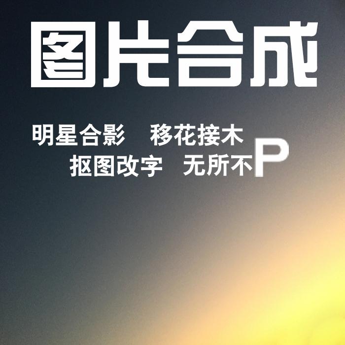 白鹿淘宝模特照大揭秘：那些年我们追过的美图！