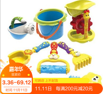 Childrens beach toy set Baby large water play toys to play with sand tools hourglass digging sand shovel Keg