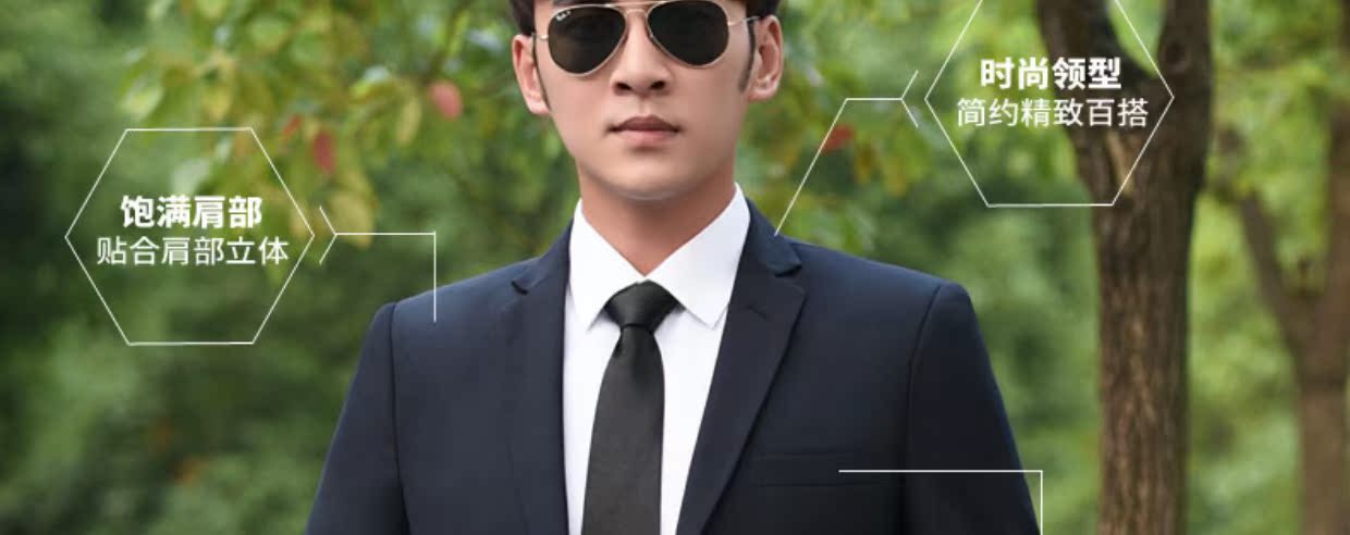 Bộ đồ vest nam ba mảnh kinh doanh chuyên nghiệp đồ vest
