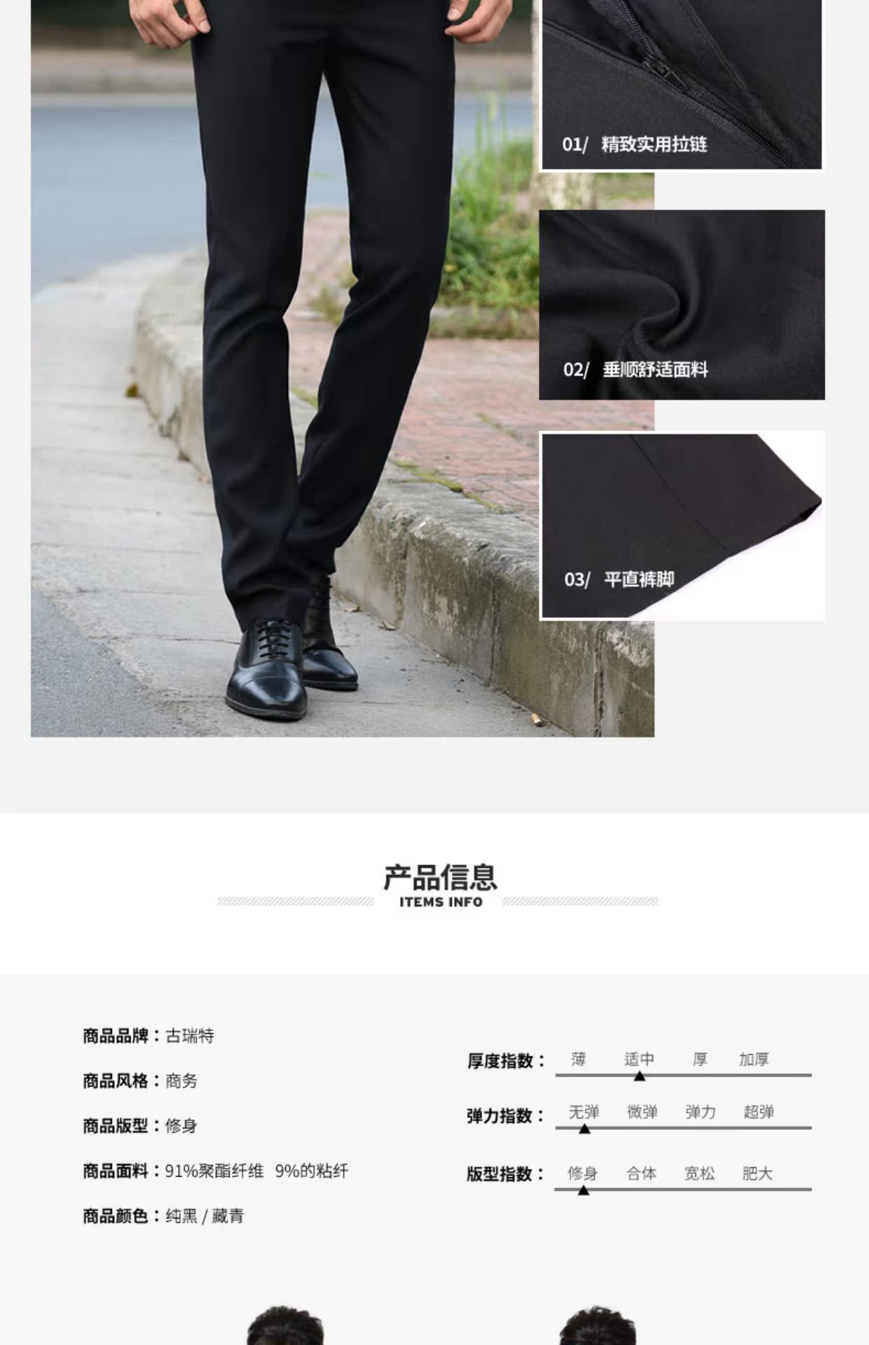 Bộ đồ vest nam ba mảnh kinh doanh chuyên nghiệp đồ vest