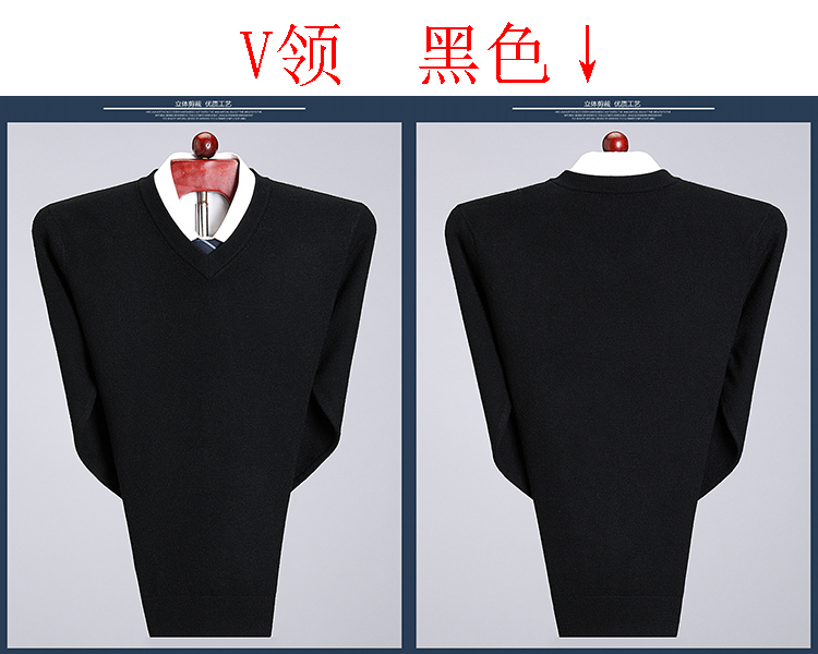 Ordos City Men 100% nguyên chất cashmere cổ chữ V mùa thu và mùa đông Mặc áo len có kích thước lớn Áo len dệt kim dày áo thun nam tay dài