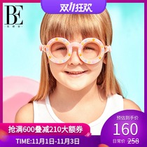BE Van der Ann Childrens Swimming Goggles HD Waterproof Anti-Fog Sunscreen Cartoon Swimming Glasses Boys and Girls Swimwear