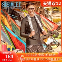 SISIILEE mens beach pants sunscreen anti-chlorine swimming shorts quick-dry holiday swimming trunks mens sports hot spring