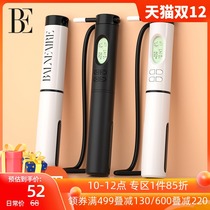 Van der Ann cordless skipping rope counter fitness weight loss sports professional adult fat-burning slimming student dedicated