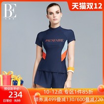 Van der Ann 2021 new split swimsuit ladies flat corner conservative sports belly thin swimming equipment hot spring