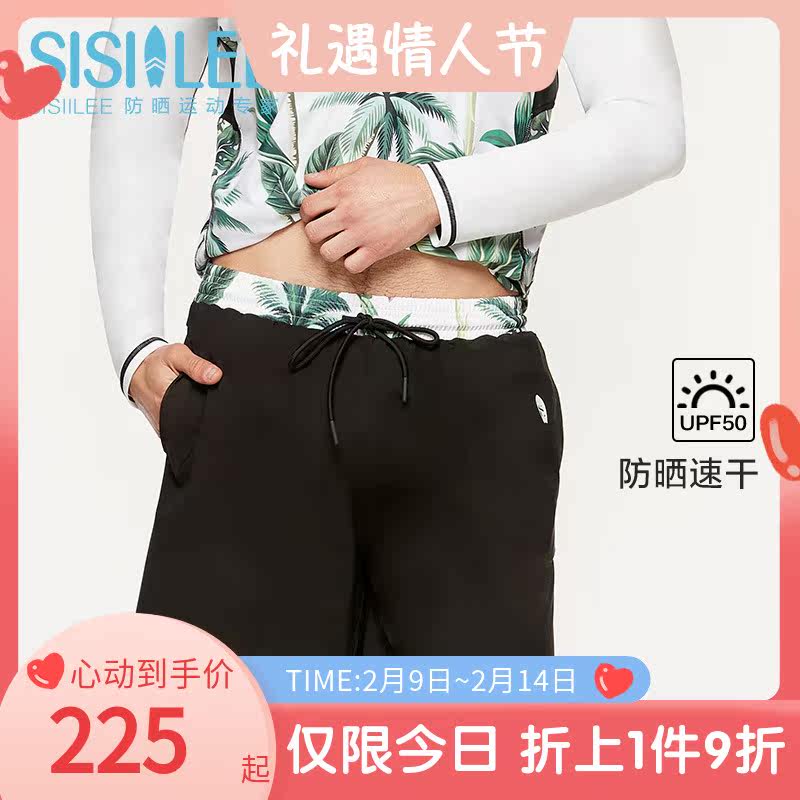 Sicilian Men's Beach Pants Swim Professional Sport Angle Swim Trunks Anti-Embarrassment Shorts Plus Size Sun Protection Quick Drying