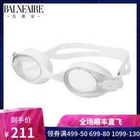 Kính chống nước và chống sương mù Van Dean HD Thiết bị thể thao chuyên nghiệp cho nam và nữ - Goggles kính bơi trẻ em