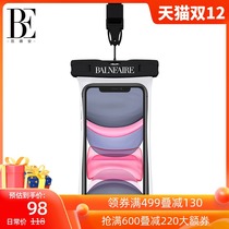 Van der Ann swimming mobile phone special waterproof bag underwater photo sensitive touch screen mobile phone waterproof and rainproof bag