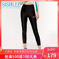 SISIILEE seven-point leggings womens beach pants SPORTS sunscreen quick-drying long legs swimming trunks HIP-raising belly shaping pants