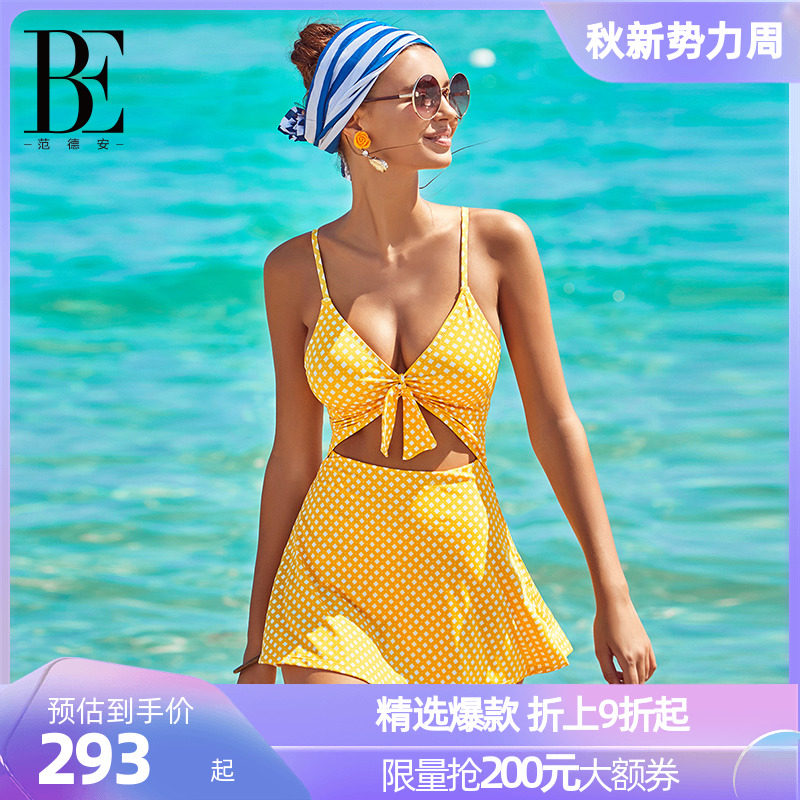 Van der An one-piece swimsuit feminine 2022 new wrap skirt style high-waisted swimming bubble hot spring swimsuit bikini