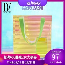 BE van der Anns colorful transparent handbag anti-wear pressure dust-proof moisture-proof swimming sports fitness multi-purpose bag