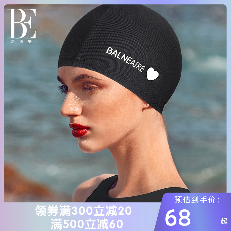 Van Der Ahn Bathing Cap Woman Fashion Protective Ear Big No Le Head Long Hair Beach Sun Protection Spa Fabric Swimming Cap Equipment