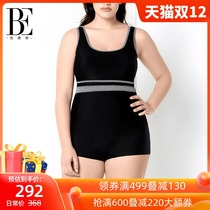 BE Van der Anns conjoined flat angle plus size swimsuit female Conservative belly thin resort beach swimsuit