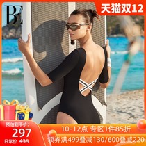 Van der Ann Little Red Heart Series One-Piece Swimsuit Womens Backless Bare Thin Sunscreen Triangle Siamese Womens Swimsuit