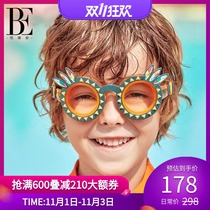 BE Van der Ann Childrens Swimming Goggles Waterproof Anti-fog Anti-UV Sunscreen HD Swimming Glasses Men and Womens Swimming Training Equipment
