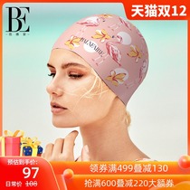 BE van der Ann 2021 New Silicone swimming cap female fashion printing high-elastic waterproof swimming cap