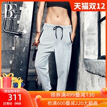 BE Van der Ann Sports Pants Womens Fitness Pants Loose Breathable Quick Dry Yoga Running Fitness Casual Sports Pants
