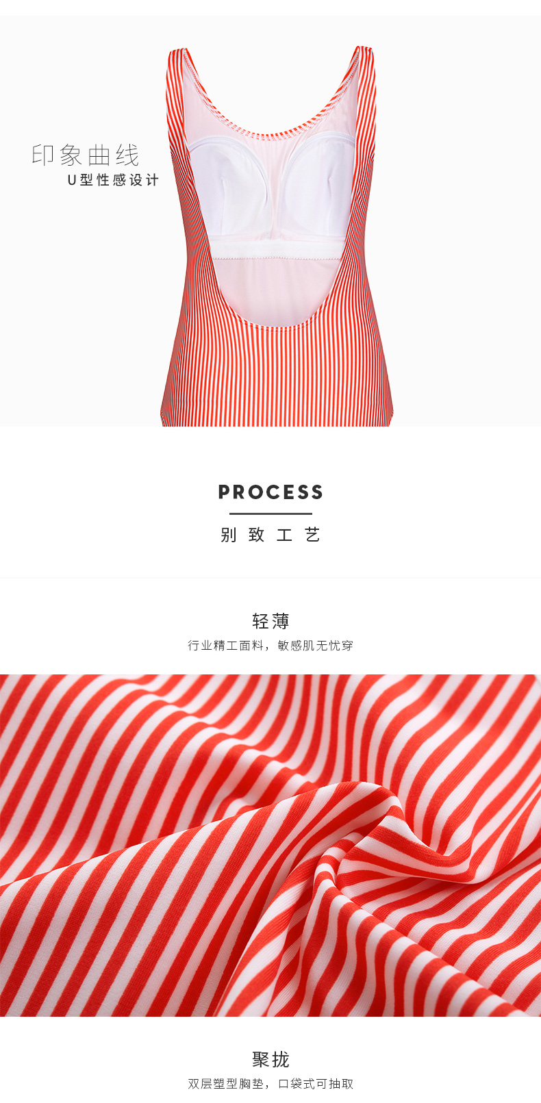 Van Dean 2019 Áo tắm Xiêm nữ Áo tắm sọc mỏng Backless Áo ngực nhỏ Bộ sưu tập áo tắm có mái che - Bộ đồ bơi One Piece đồ bơi liền thân dài tay