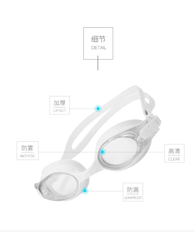 Kính chống nước và chống sương mù Van Dean HD Thiết bị thể thao chuyên nghiệp cho nam và nữ - Goggles kính bơi trẻ em