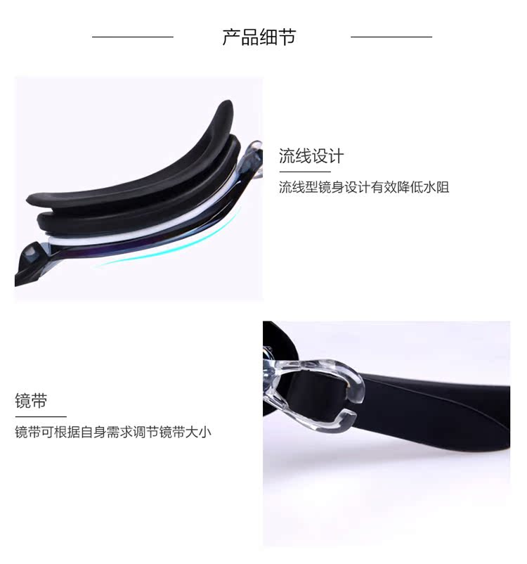 Van Dean mạ HD kính chống nước và chống sương mù Đàn ông và phụ nữ chuyên nghiệp Kính bơi hộp lớn - Goggles kính bơi view v500s