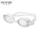 Kính chống nước và chống sương mù Van Dean HD Thiết bị thể thao chuyên nghiệp cho nam và nữ - Goggles kính bơi trẻ em