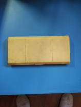 One of the plastic toning boxes of the Wenge Period