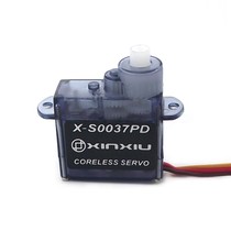 3 7G remote-controlled aircraft fixed wing QC sign steering gear model