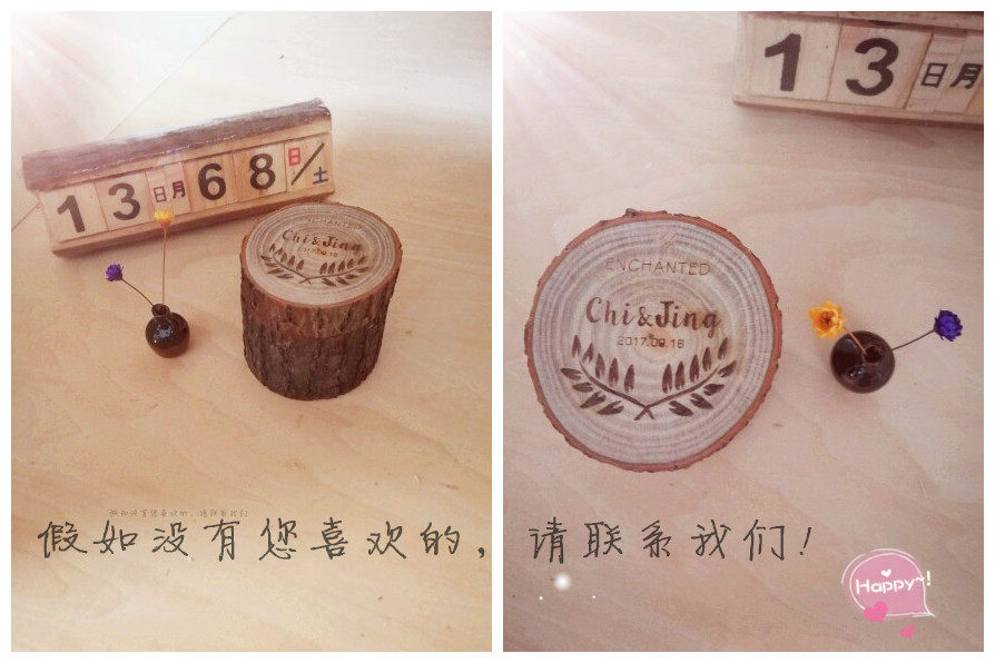 Boite à bijoux - Ref 3105947 Image 5