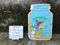 Wedding wedding birthday company annual meeting event signature fingerprint sign-in tree Mason bottle custom Ocean series