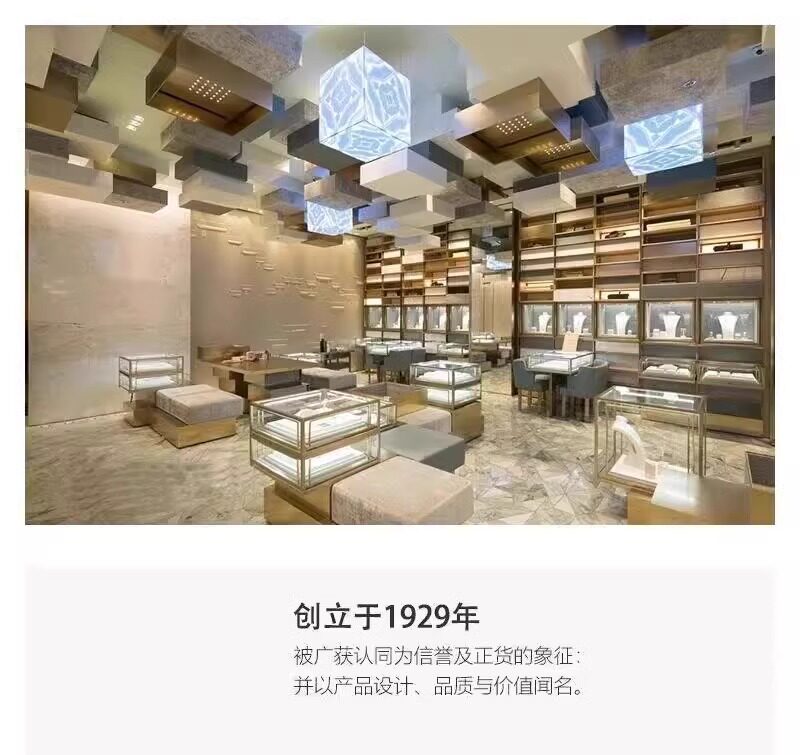 O1CN01cdIEi21oSBk5okmBA !!2128655223