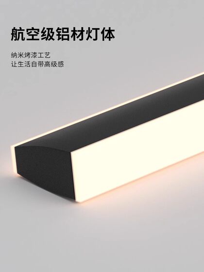 Restaurant Chandelier Full Spectrum Modern Minimalist Linear Light Strip Creative Trendy Dining Table Dining Room Bar Counter Lighting Fixtures