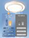 Full-Spectrum Bladeless Fan Light for Bedroom, Invisible 2026 New Model, Silent Ceiling Fan for Master Bedroom, Room Fan, Ceiling Fan Light