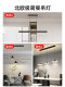 Restaurant Chandelier Full Spectrum Modern Minimalist Linear Light Strip Creative Trendy Dining Table Dining Room Bar Counter Lighting Fixtures