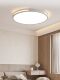 Full Spectrum Eye Protection Led Ceiling Light Modern Minimalist Ultra-Thin Ceiling Lamp Room Lighting 2026 New Model Master Bedroom Light