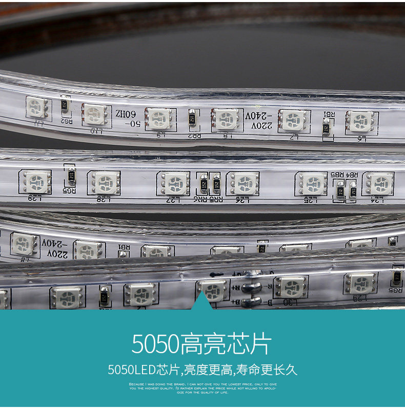 128珠三色 RGB（主RGB）_18.jpg