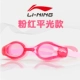 Kính bơi Li Ning HD kính bơi chống nước chống sương mù kính cận thị độ kính nam và nữ thiết bị lặn chuyên nghiệp - Goggles mắt kính bơi