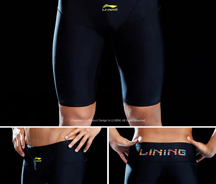 Li Ning quần bơi nam quần bơi năm điểm nam quần bơi nam quần boxer nam quần áo bơi nam đồ bơi nam đồ bơi nam đồ bơi trẻ em nam