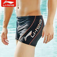 Quần bơi nam Li Ning quần boxer nam quần bơi nam quần khô nhanh quần bơi nam Boxer quần bơi kích thước lớn nam chính hãng quần bơi nam hàng hiệu