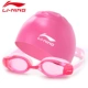 Kính râm Li Ning nữ kính bơi nam mũ bơi phù hợp với kính bơi nữ phẳng ánh sáng kính chống sương mù HD kính bơi cận thị
