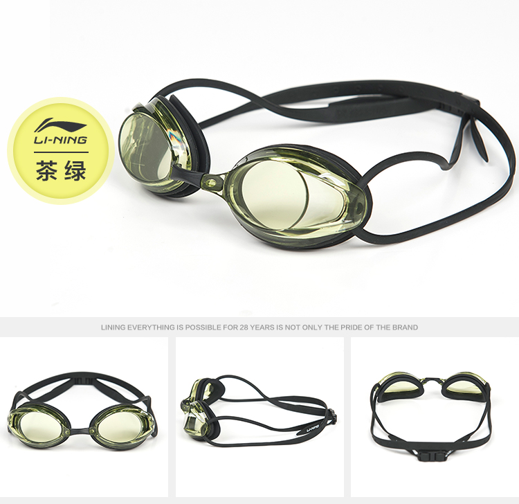 Kính râm Li Ning nữ kính bơi nam chống sương mù chống sương mù HD thoải mái kính bơi chuyên nghiệp kính tốc độ HD kính cận bơi