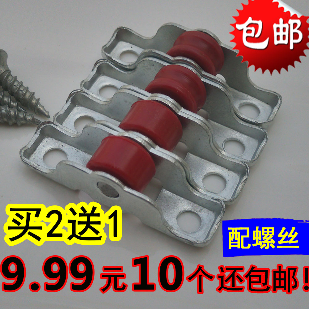 Plastic steel window pulley 50 55 wide 10mm nylon silent wheels Aluminum alloy screen pulley