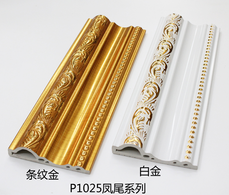 PVC line background wall decoration line door set wrapping sideline window cover closing press edge rims ktv decoration 8cm