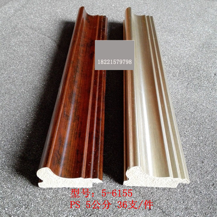 ps decoration photo frame lines European-style oil painting frame cross stitch table frame 5cm silver mirror frame lines