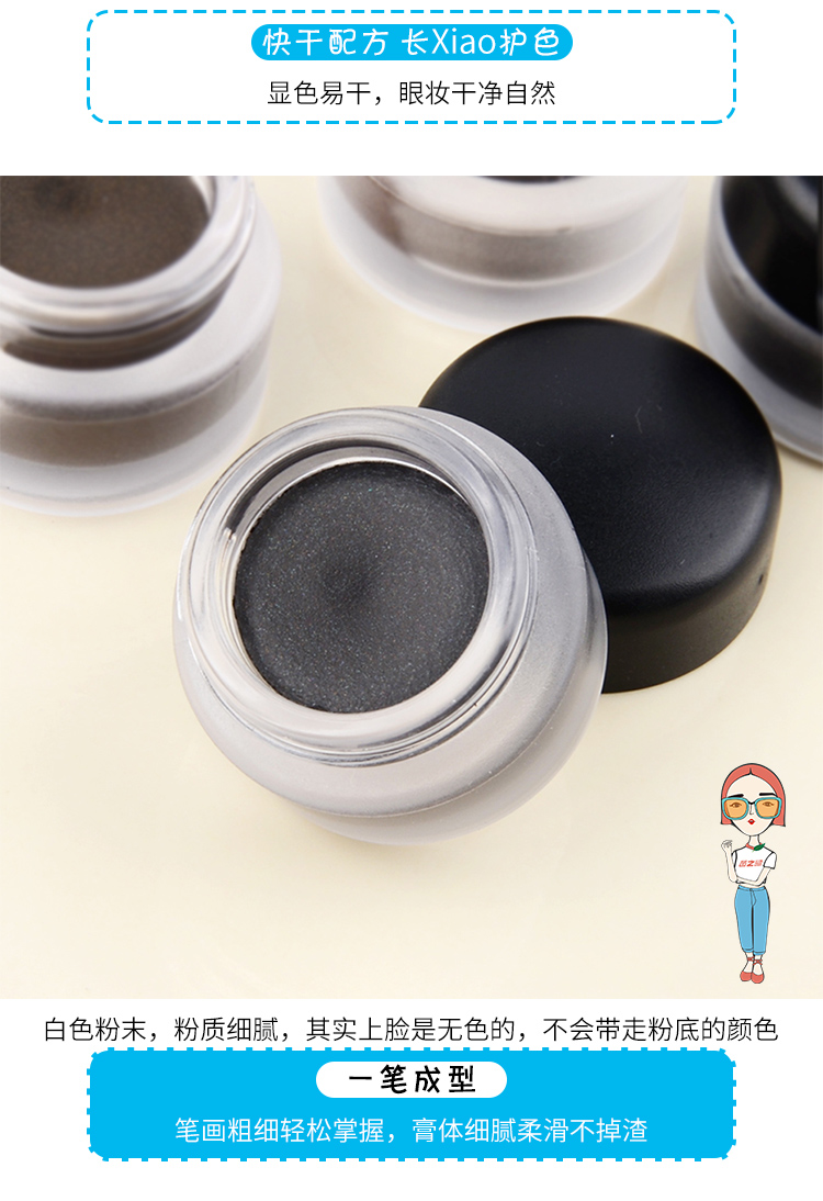 Bút kẻ mắt không thấm nước hoa / bút kẻ mắt 4.5g không thấm nước Bút kẻ mắt - Bút kẻ mắt eyeliner karadium