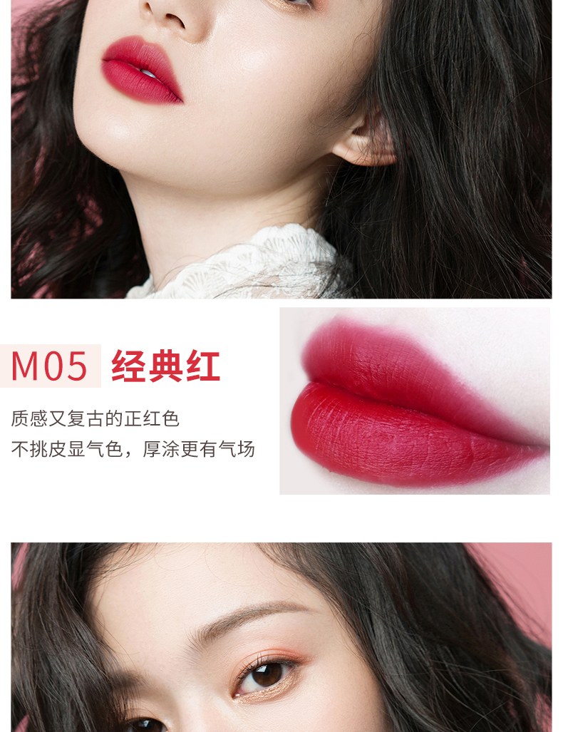 优 Son môi mờ giữ chín thỏi son dưỡng ẩm không đánh dấu nữ sinh viên phần sương mù màu đậu dì m66 nữ 666 - Son môi 3ce beige avenue