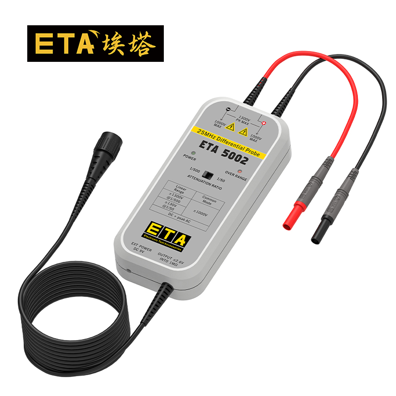 ETA5002 General Purpose Oscilloscope High Voltage Differential Probe