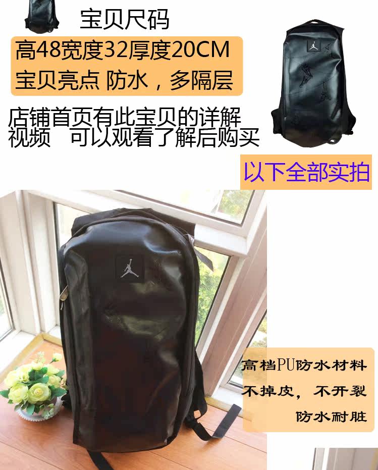 Sac pour homme - Ref 52525 Image 7