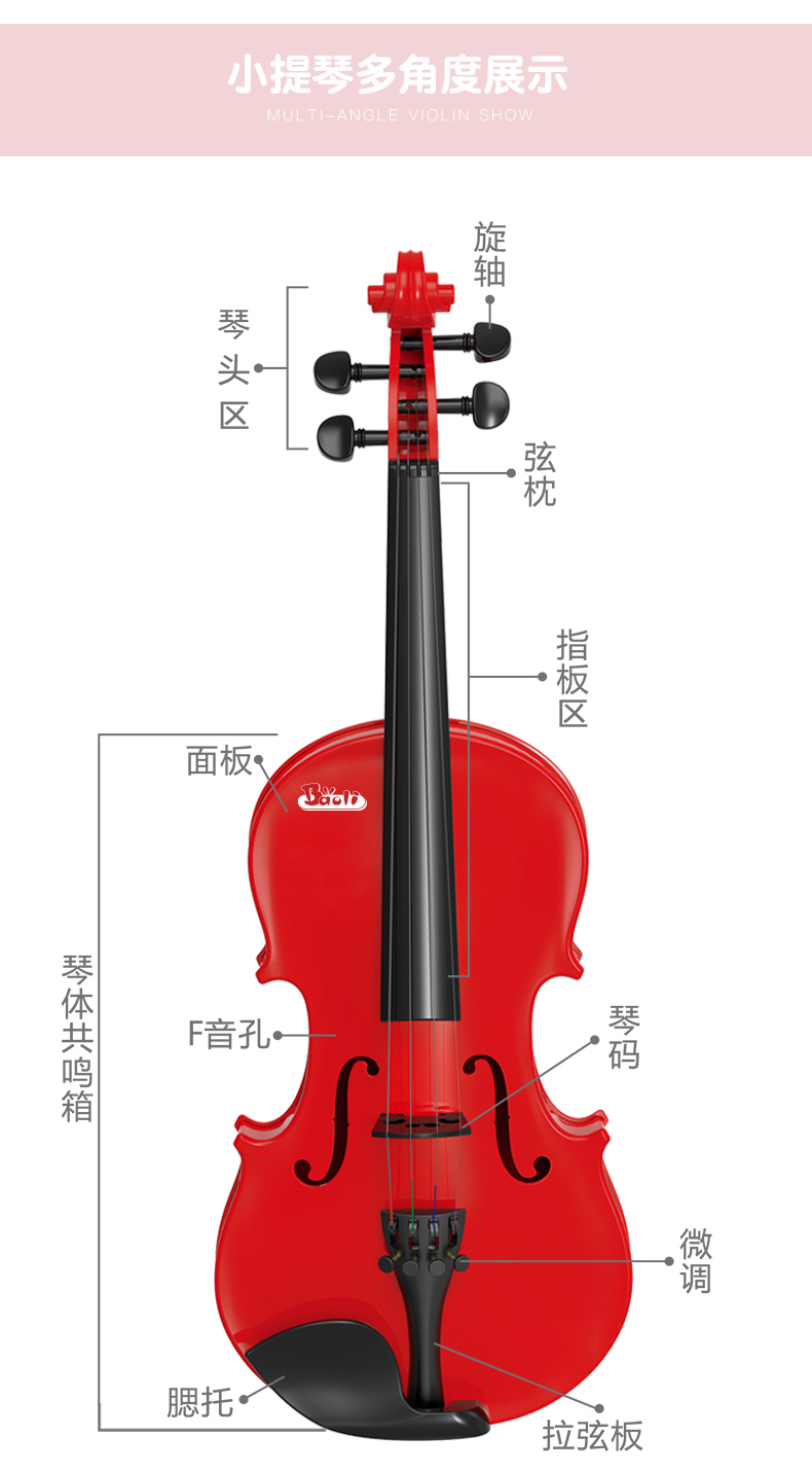 Polaroid đồ chơi violin có thể chơi món quà trẻ em nhạc cụ bé gái bé trai 3-6 tuổi mới bắt đầu đàn cho bé