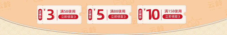 欢乐逛海报