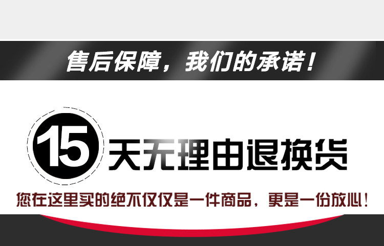[12V7A电池_14.jpg]